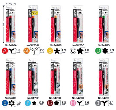 商品詳細 | ねじNo1.com | ネジ・ボルト・ナットのオンライン販売 ねじ